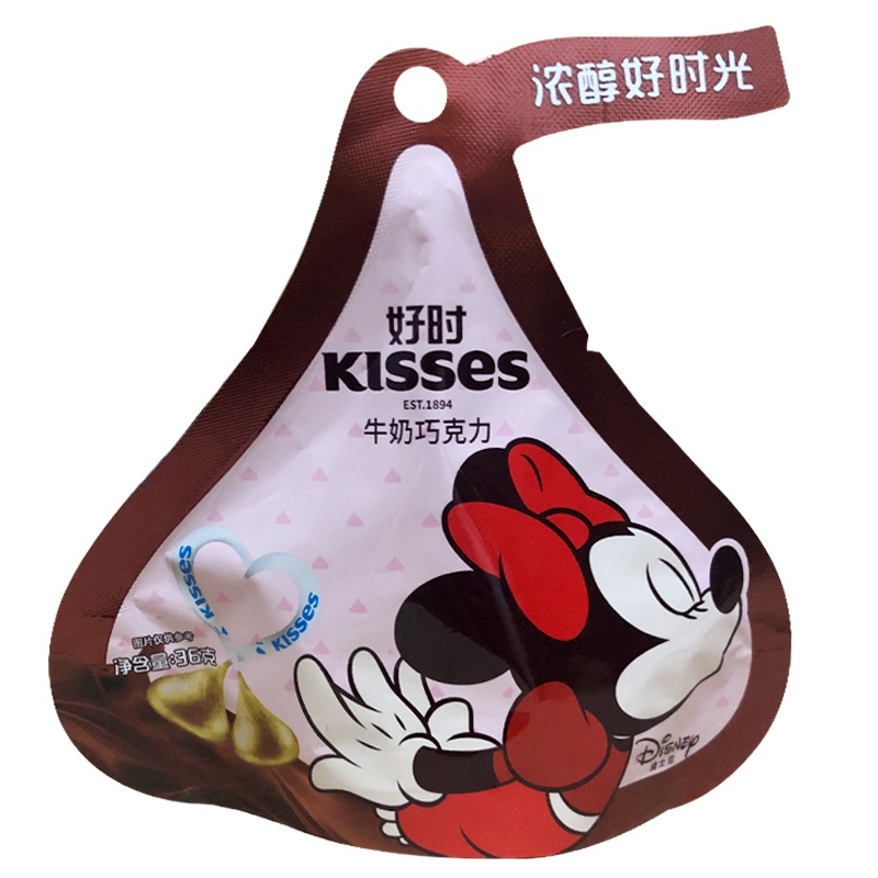 Hershey's/好时巧克力好时之吻36g袋装3味可选共享美好时刻结婚喜糖零食品(此为1袋价格)