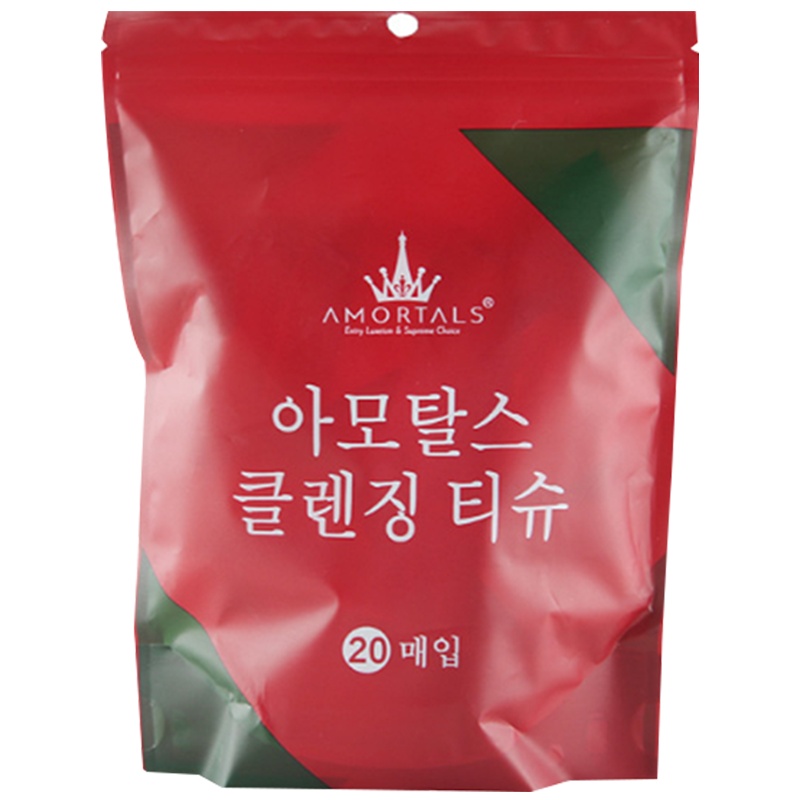 尔木萄(AMORTALS)压缩毛巾20粒/袋