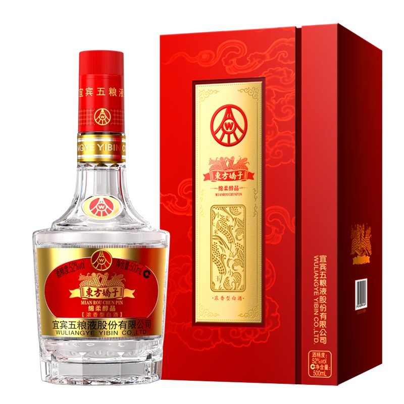 五粮液东方娇子绵柔醇品52度500ml浓香型白酒