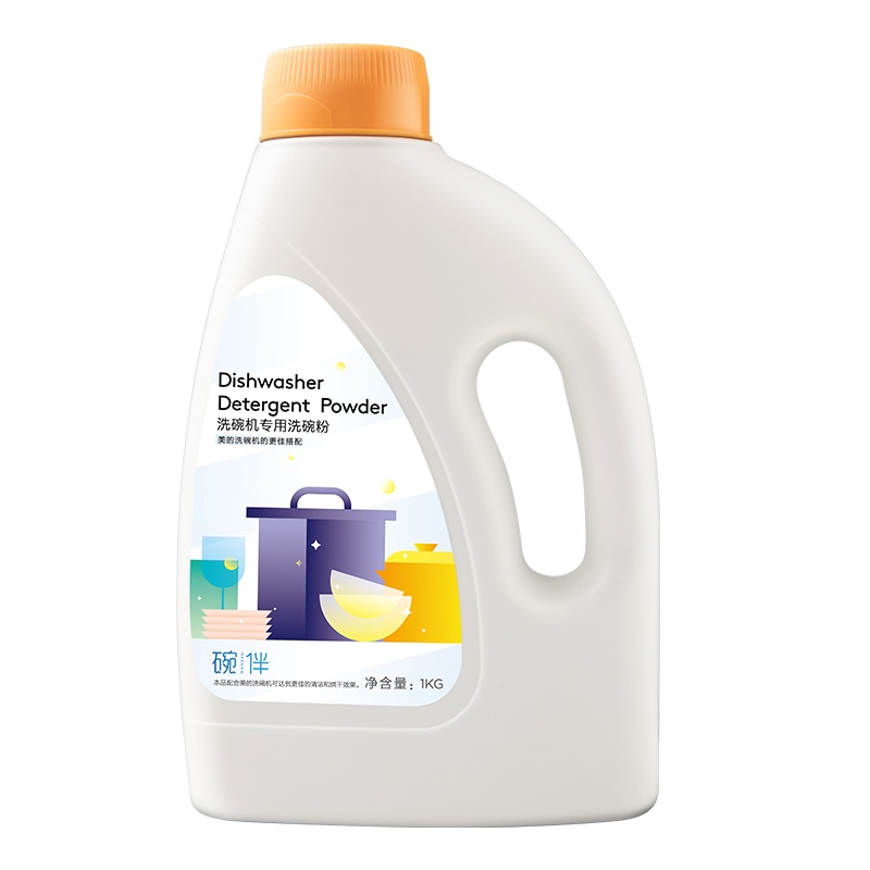 碗伴 洗碗机专用1kg洗碗粉洗涤耗材 去除重油污 高效洗涤 专用光亮碗碟 多种洗碗机适用