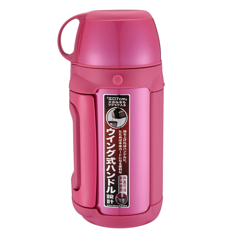 tiger虎牌保温壶杯 儿童304不锈钢旅行保温水壶水杯官方正品 高光银红色MHK-A12C-PR1.2L