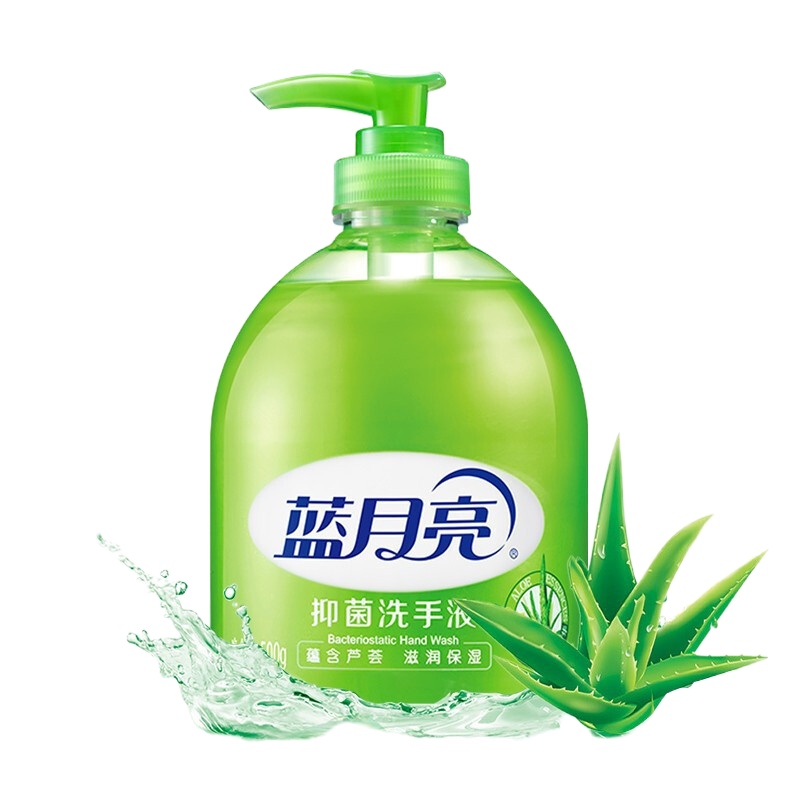 蓝月亮 芦荟抑菌洗手液 500g/瓶 12瓶/箱