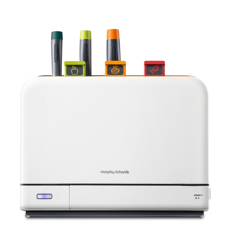 摩飞砧板刀具筷子消毒机家用小型消毒刀架分类菜板智能消毒烘干器MR1001