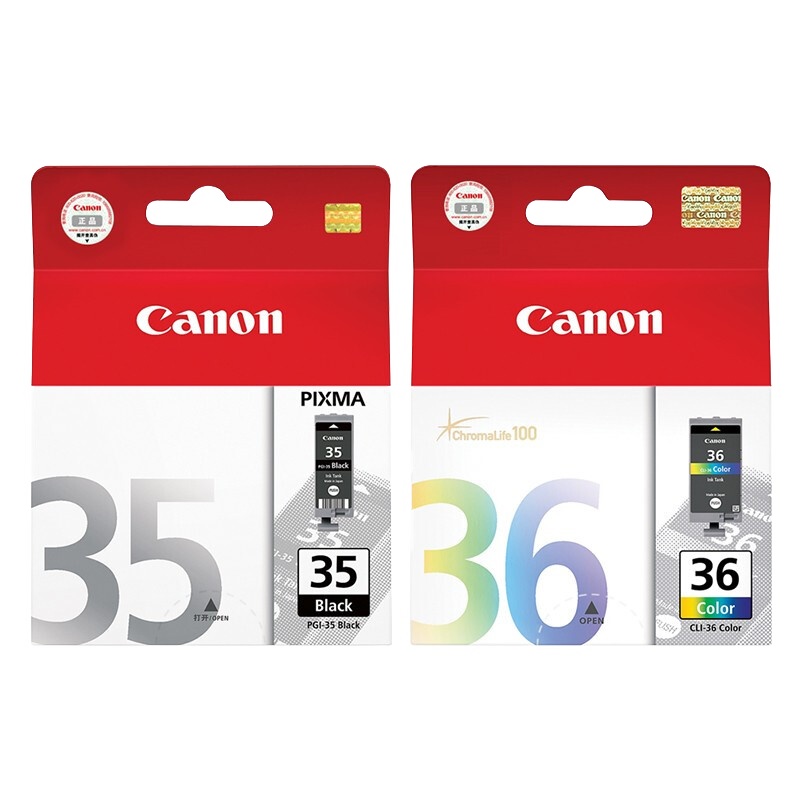 佳能(Canon)PGI-35BK+36C 墨盒套装