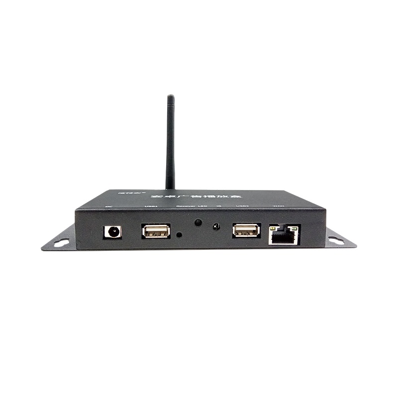 信特安XTA900A 多媒体电视广告机信息发布盒 远程操控 分屏 安卓系统 横屏竖屏门店统一发布播放盒