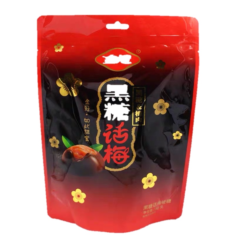 金冠黑糖话梅180g