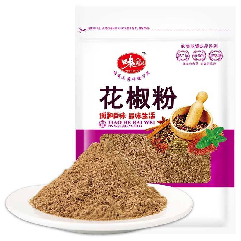 味美发 花椒粉60g 四川花椒面 烧烤调料香料火锅蘸料烧烤蘸料撒料佐料