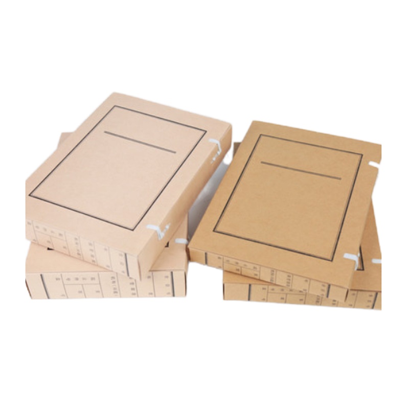 文书档案盒 无酸款 10个装 背脊厚度3cm