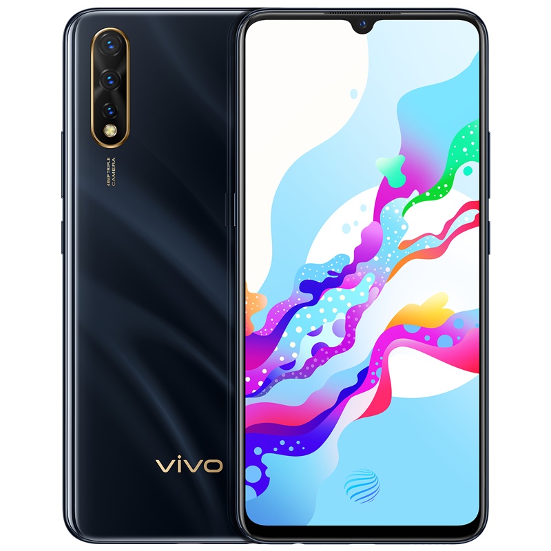 vivo Z5 6+128G 极速幻影 4800万超广角AI三摄手机 22.5W快充 4500mAh大电池 全网通4G手机
