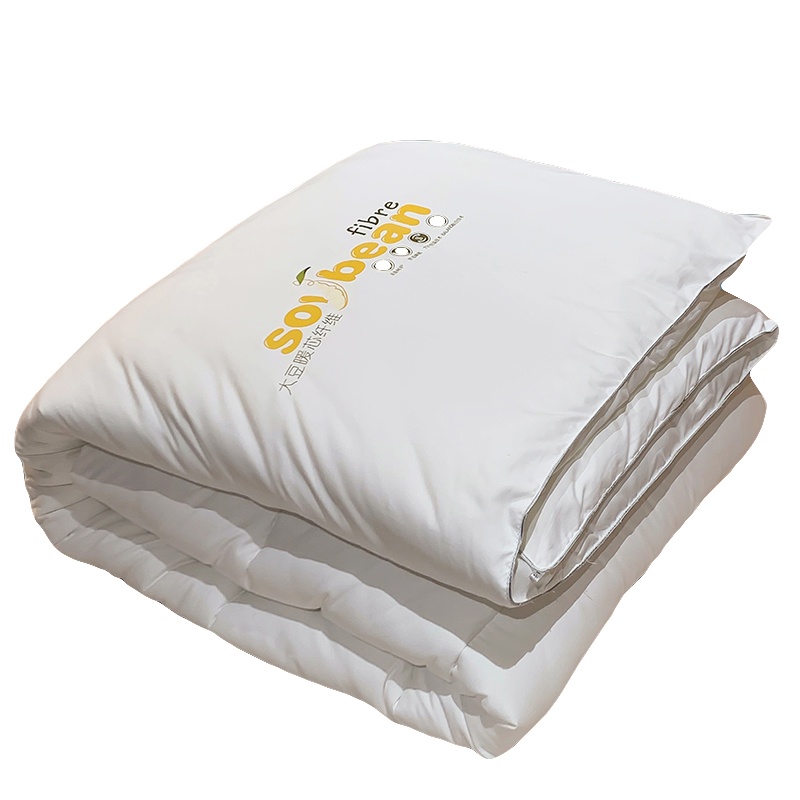 南极人(NanJiren)家纺 大豆纤维被子冬被被芯加厚保暖春秋被褥宿舍单人学生棉被四季通用