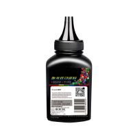 天子印(TZY)TN/DR2050墨粉(适用于兄弟2045 2075N 7420 7220 2040 DR-2050)