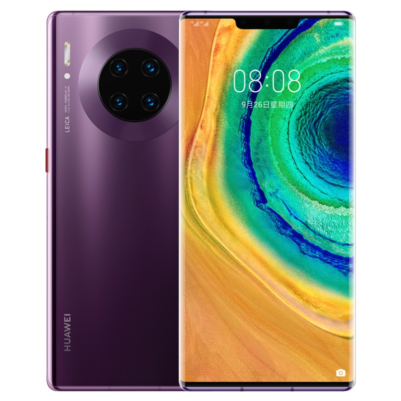 华为/HUAWEI Mate 30E Pro 5G 8GB+256GB 罗兰紫 麒麟990E 5G SoC芯片  超感光徕卡电影影像 4K延时摄像 移动联通电信5G全网通手机