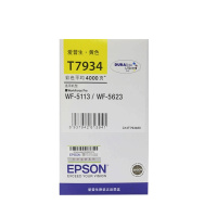 爱普生(EPSON)C13T793480黄色墨盒适用于WF-5113、WF-5623打印机T7934黄色