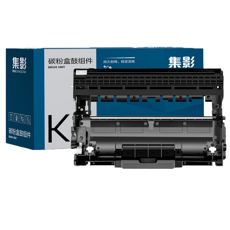 得力(deli)集影JY-DR2350激光碳粉盒黑色打印页数12000页大容量硒鼓单支装 办公