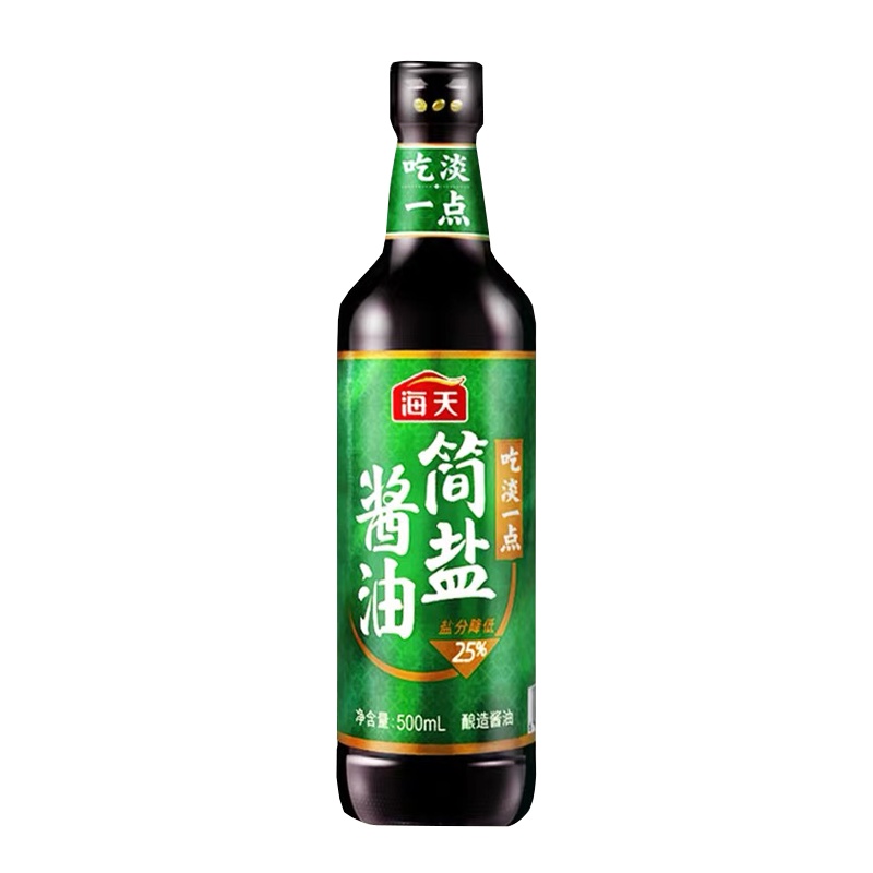 海天 简盐生抽酱油500ml 薄盐生抽 减盐酱油凉拌炒菜火锅调味品