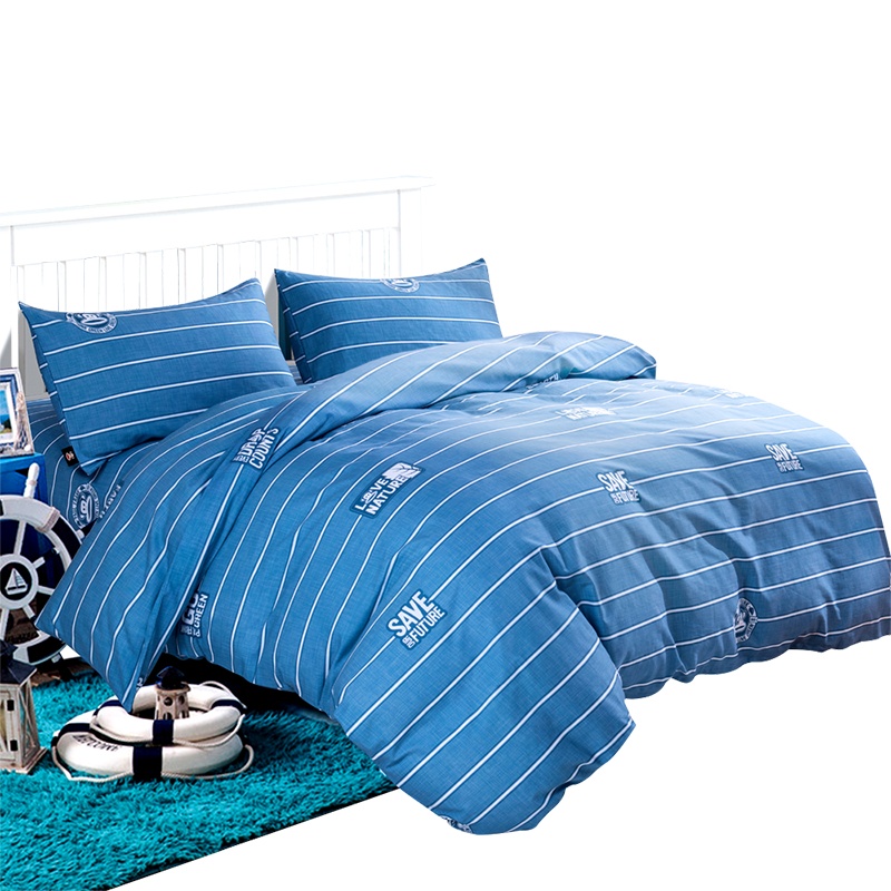 大嘴猴(paul frank) 40S全棉套件-条纹主义 PF0658TJ 200*230cm