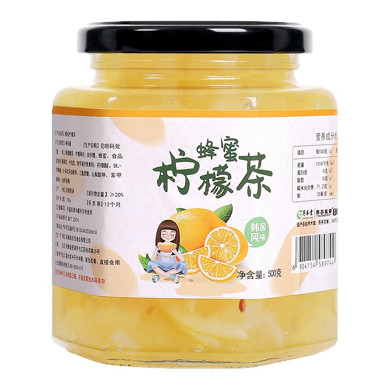 序木堂 蜂蜜柠檬茶500g*2罐