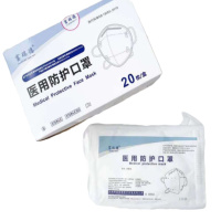 N95 Y用防护K罩(10只装) 白色