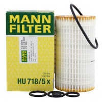 曼牌(MANNFILTER)机油滤清器HU718/5x奔驰C级E级GLK唯雅诺威霆/进口CLK/CLS/GL/ML/R级