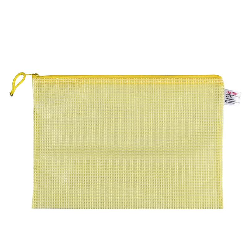 正彩1401透明网格塑料文件袋 网格拉边袋 黄色 10个装