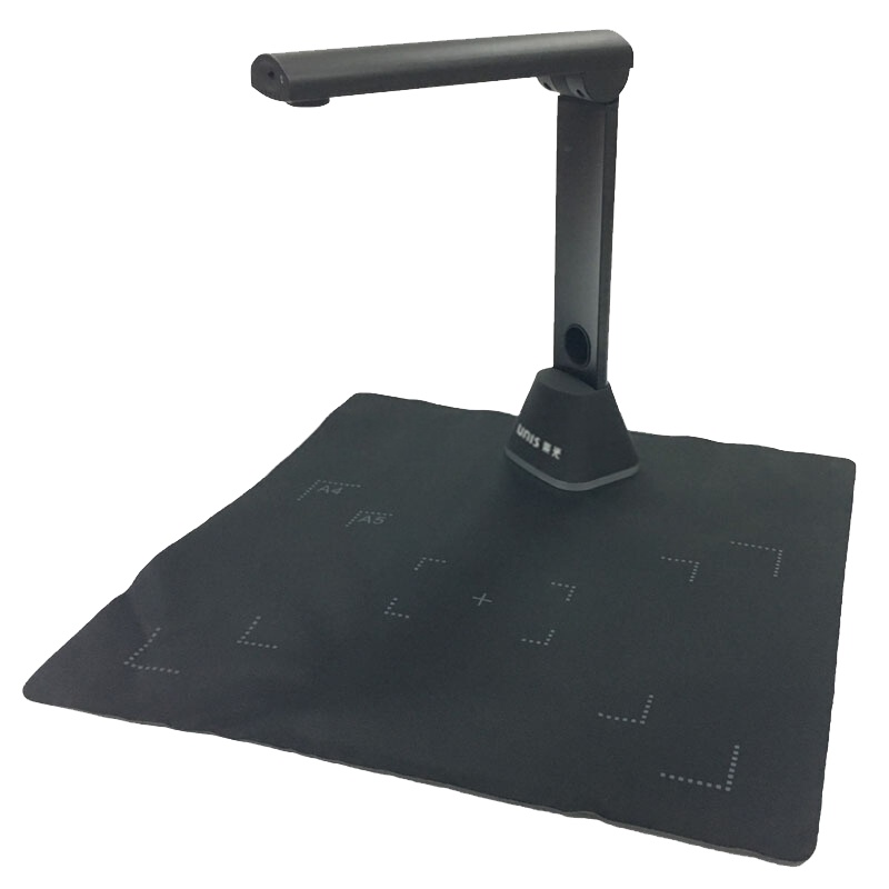 UNIS紫光G880高拍仪A4彩色幅面高清1500万像素摄像头1秒快速拍摄扫描文档文件配置防滑软垫黑色