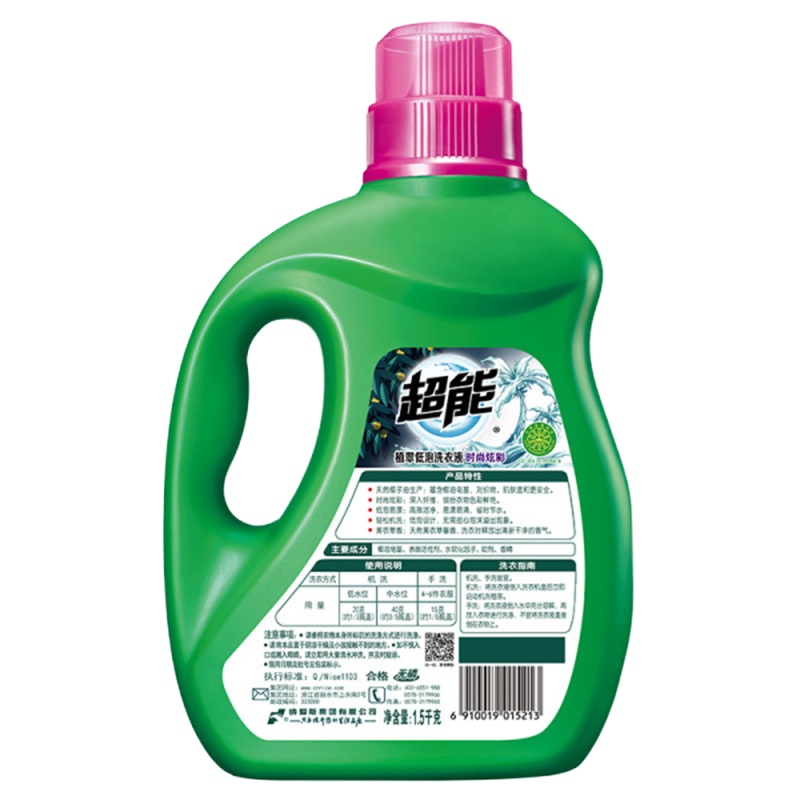 超能 洗衣液 1.5kg（新老包装随机发放）