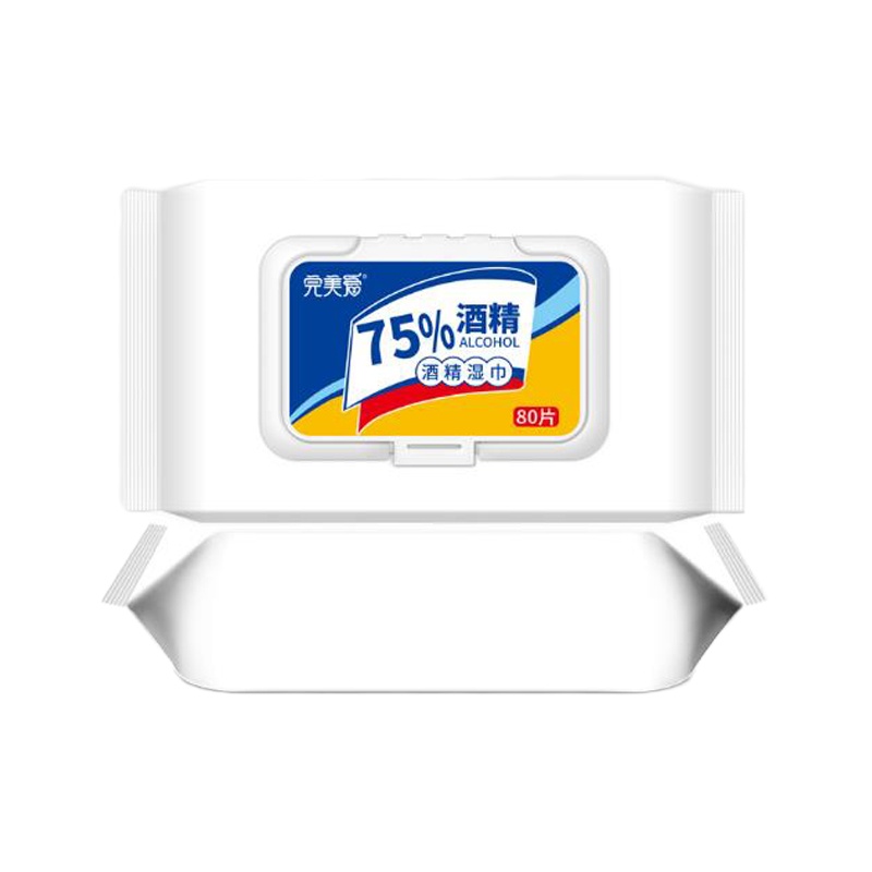 湿巾/一次性湿巾 (20包上)