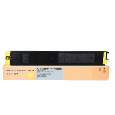 艾洁 MX-30CT YB黄色粉盒 适用夏普SHARP MX-C3081/C3581/4081机型