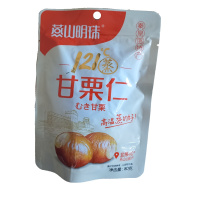 [五袋80g甘栗仁]燕山明珠甘栗仁80g 休闲零食 坚果炒货 办公室零食