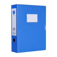 正彩(ZNCI)PP档案盒A4文件盒资料收纳塑料盒大容量档案盒子1310 5个装