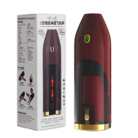 [智能语音对话]漫渺加温男用电动飞机杯全自动伸缩活塞夹吸互动发声音男性系列用自慰器具非充气娃娃成人情趣性用品