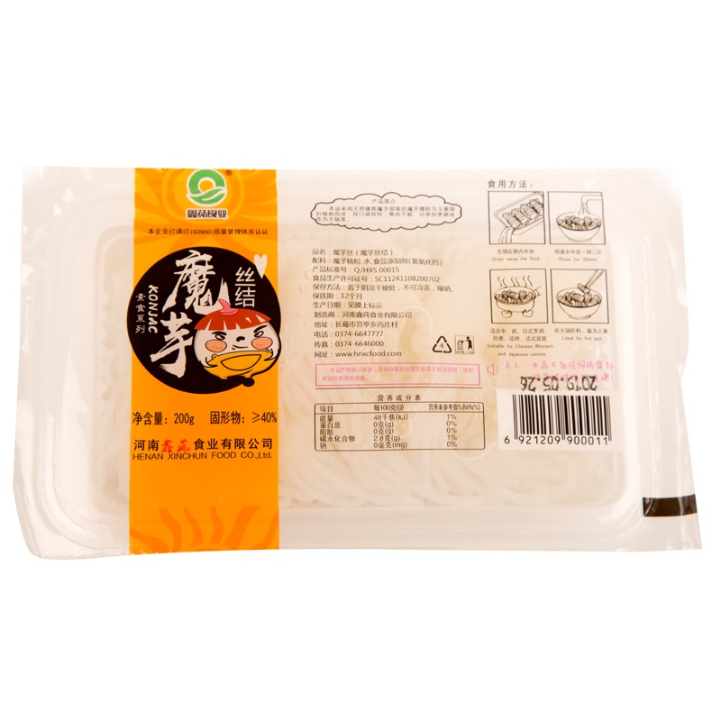 魔芋丝结200g*4低卡饱腹魔芋面粉丝代餐休闲速食素食拌菜火锅