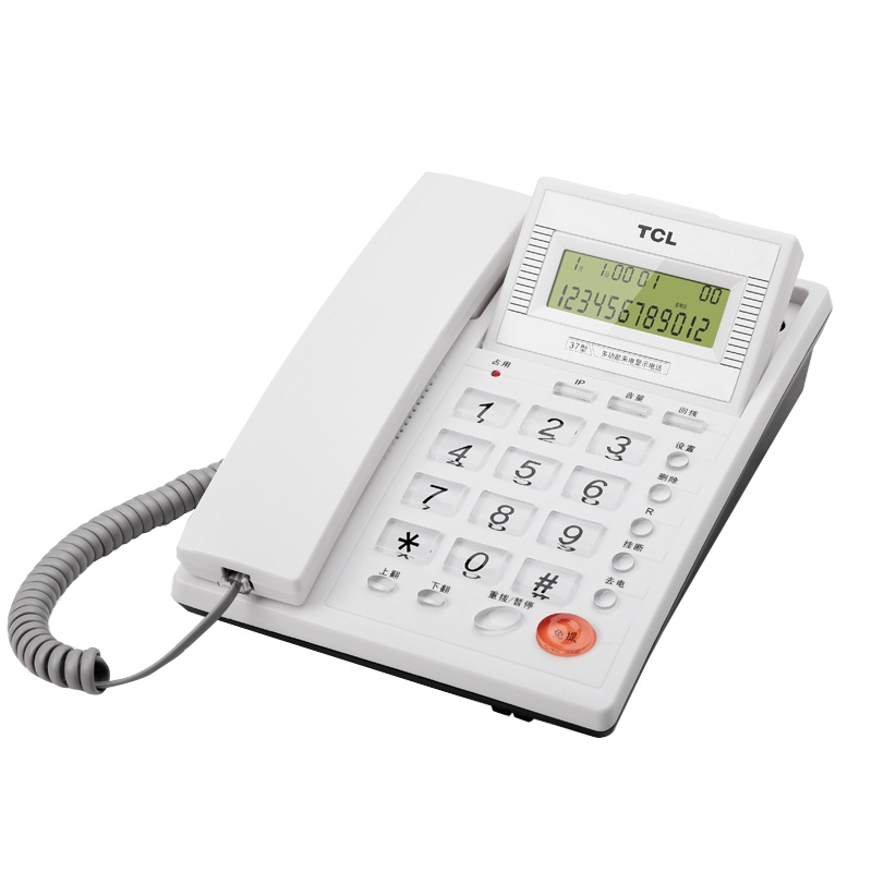 TCL HCD868(37)37型 TSD有绳电话机座机来电显示免电池免提座式壁挂屏幕翻转 普通家用/办公话机 (米白)