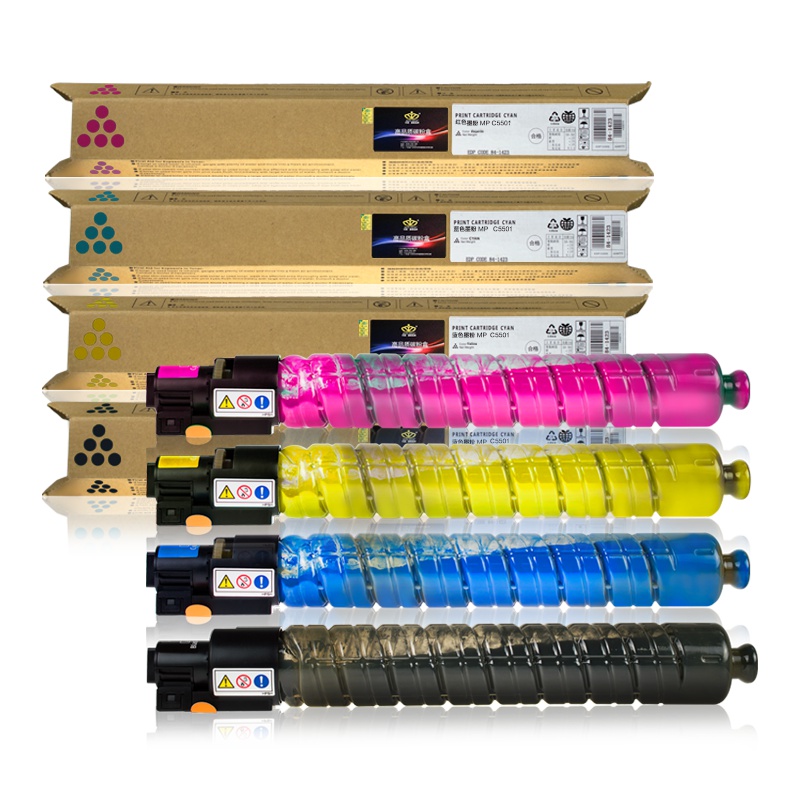 皇者.巴威(BAVIS)适合理光MPC5501碳粉MPC4501SP复印一体机墨粉MPC5501SP粉筒打印机粉盒墨粉筒