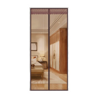 金丝莉(kintheri) LH 防蚊磁性门帘 2.2米加高款 按平米计价