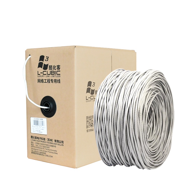 酷比客(L-CUBIC) LCLN5E 超五类cat5e百兆网线无氧铜宽带路由器电脑网络连接工程布线整箱305米