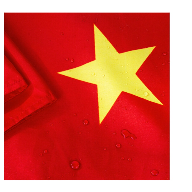 得力(deli)经久耐用3号国旗/五星红旗