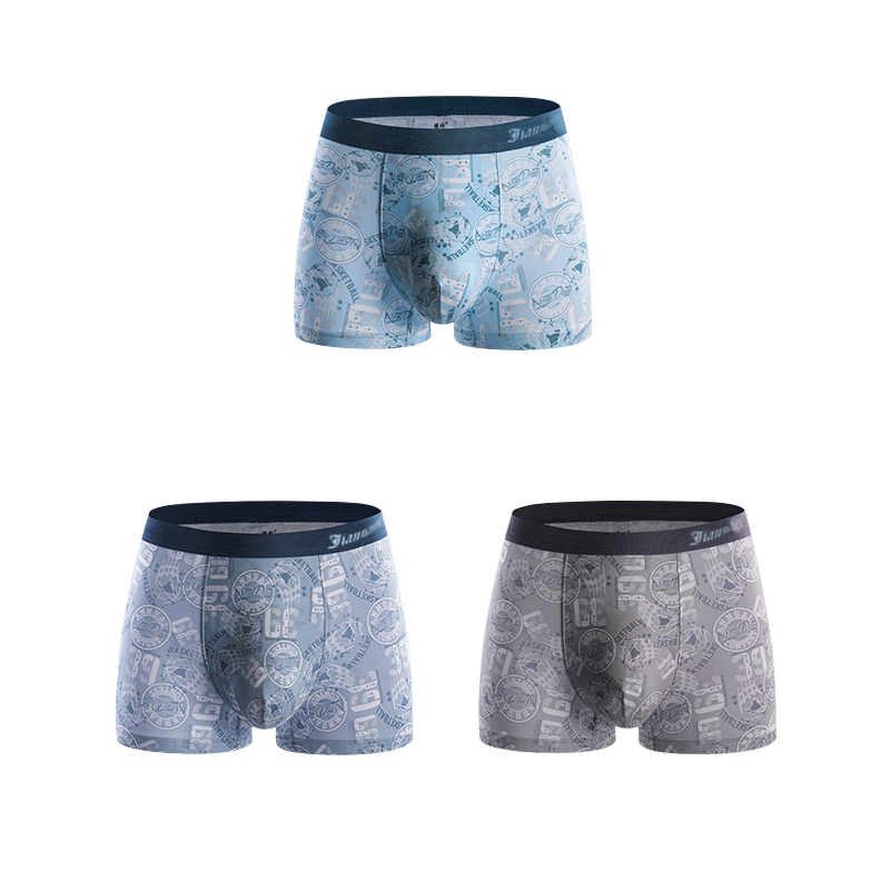 健将内裤男莫代尔抗菌男士内裤宽松透气中腰u凸平角裤头男夏季薄款