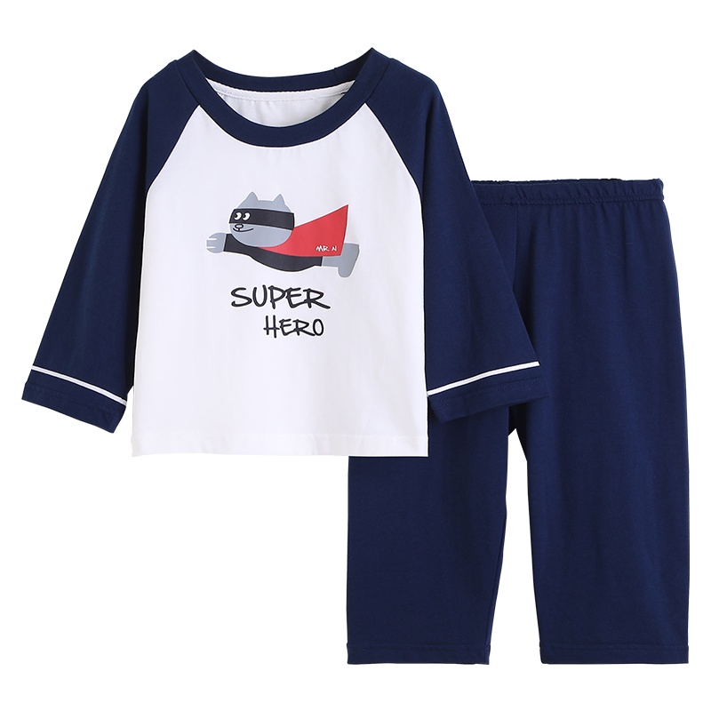 南极人儿童睡衣男童秋款全棉小宝宝春秋长袖家居服纯棉保暖空调服