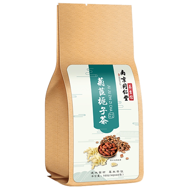 南京同仁堂菊苣栀子茶160g葛根青钱柳绛酸高淡竹叶尿痠正品降痛茶叶风