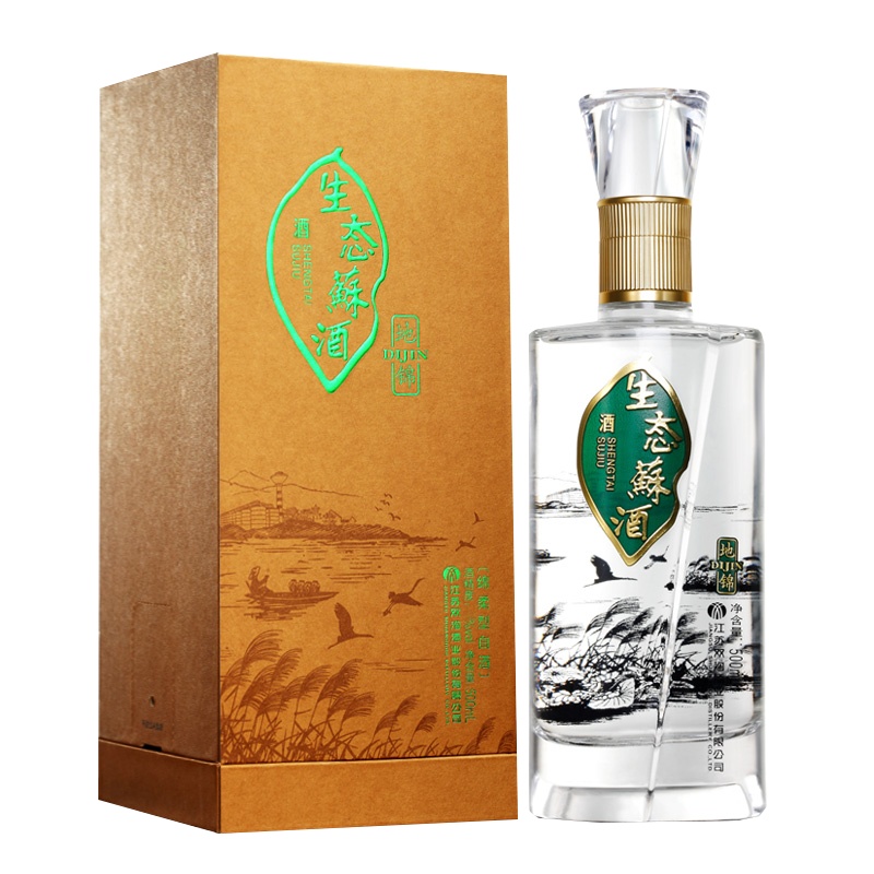 双沟苏酒 地锦 40.8度 500ml 单瓶装 浓香型白酒