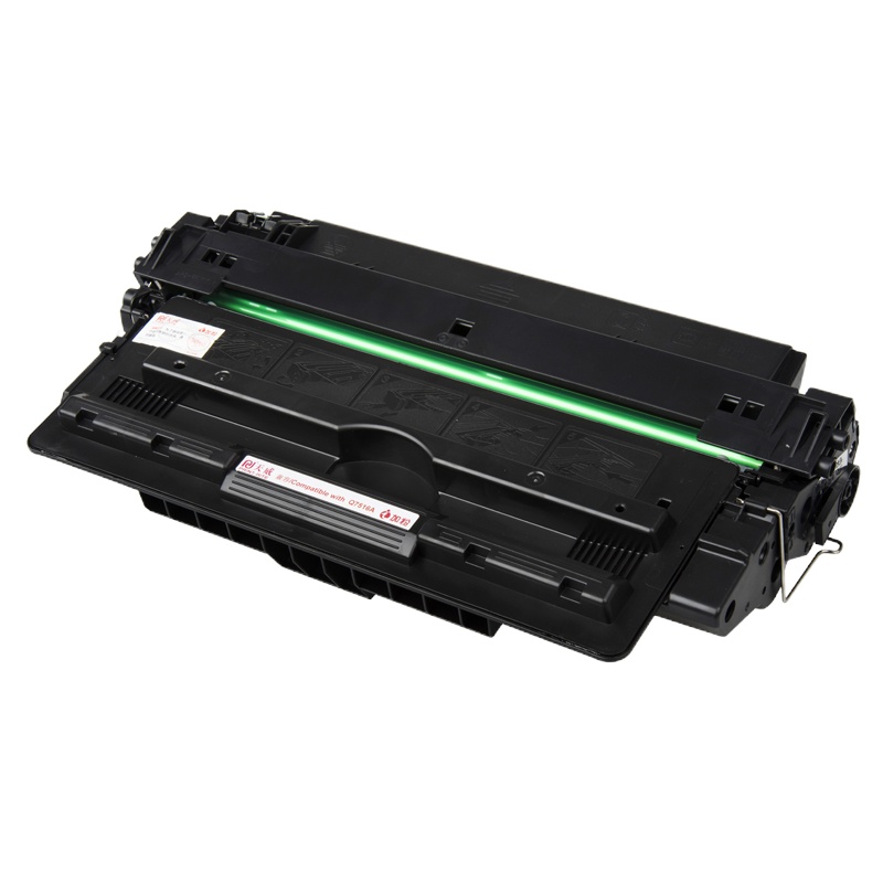 天威7516A硒鼓 适用惠普HP 5200L 5200 佳能LBP3500 3910 5250 硒鼓