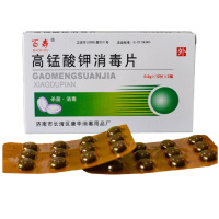 百寿高锰酸钾片2片装24粒 0.2g高锰酸钾溶液洗液【买3赠1】一盒装定制定金