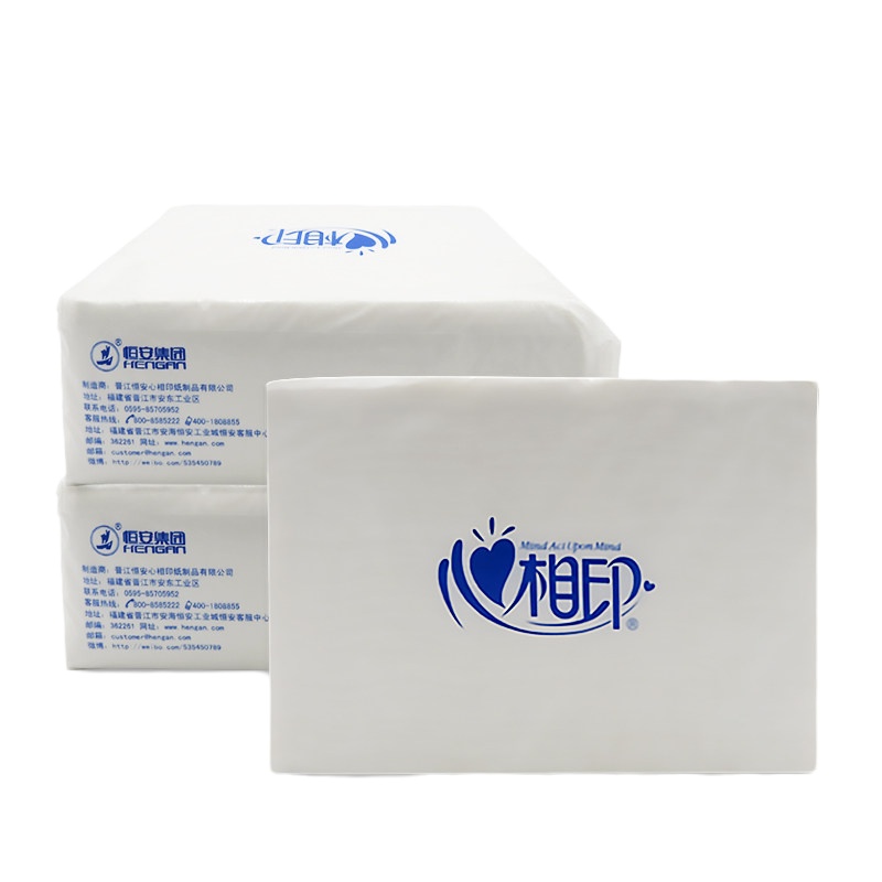 心相印(Mind Act Upon Mind)CS012擦手纸/酒店商务用纸 办公用品 单层200张/包 21包/袋