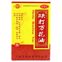 恒健 跌打万花油 25ml/瓶 消肿散瘀，舒筋活络止痛。用于治疗跌打损伤，扭伤，轻度水火烫伤。
