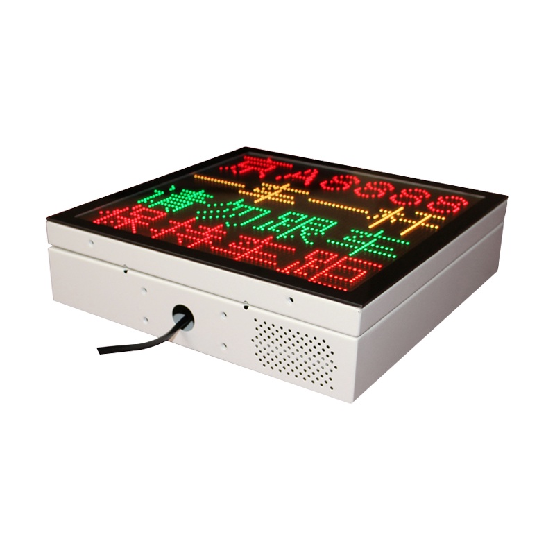 ChengyiPark™车牌识别一体机全彩LED显示屏