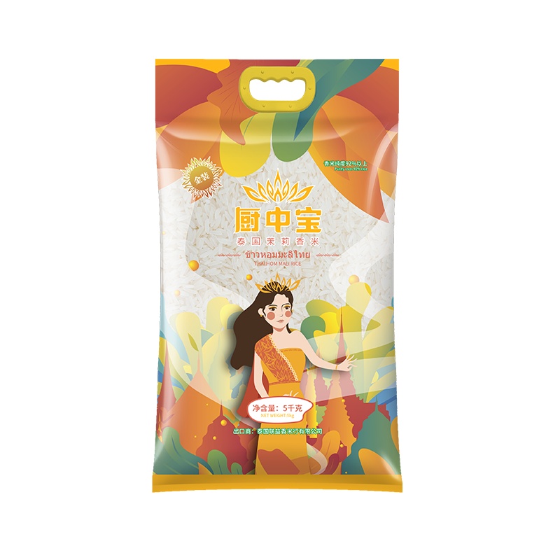 泰国香米5kg TA0116 茉莉香米10斤长粒香米籼米金装大米5公斤泰米(单位:袋)