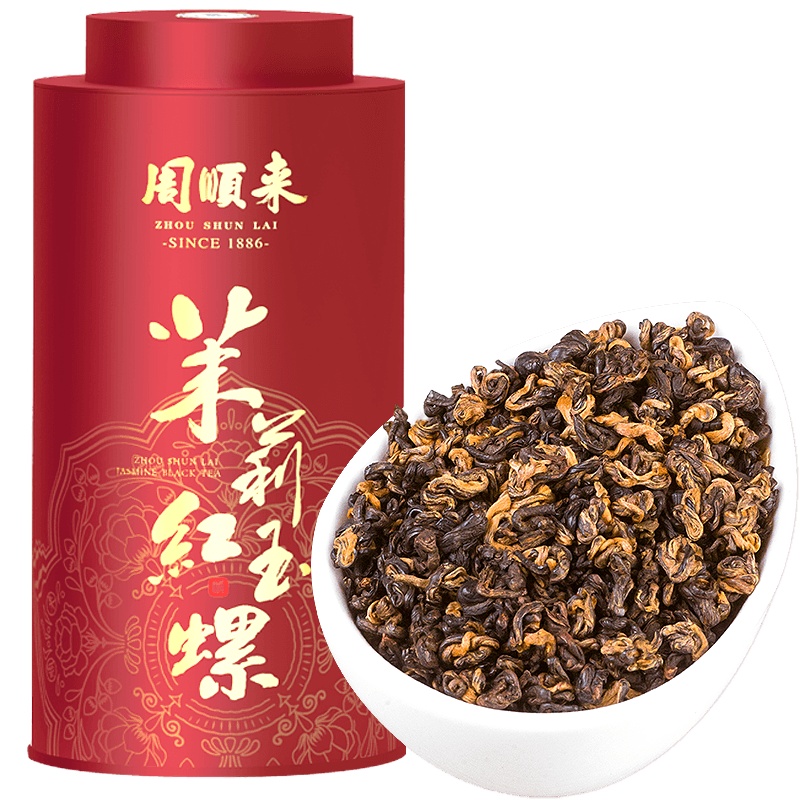 周顺来红茶茉莉红玉螺2021新茶特级浓香滇红古树红茶茶叶250g散装