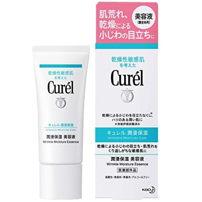 CUREL珂润浸润保湿美容液40G/支 精华乳 日本原装进口