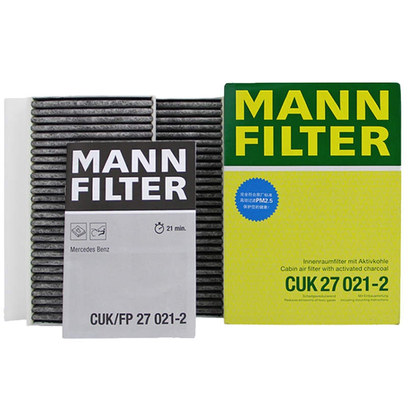 曼牌(MANN)活性炭空调滤CUK27021-2适配13-19款奔驰S-Klasse/15-20款迈巴赫S(W222)